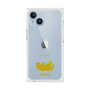 Premium Square Case［ &UCHINOCO - Rolled-Over Cat ］