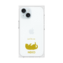 Premium Square Case［ &UCHINOCO - Rolled-Over Cat ］