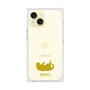 Premium Square Case［ &UCHINOCO - Rolled-Over Cat ］