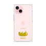 Premium Square Case［ &UCHINOCO - Rolled-Over Cat ］