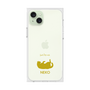 Premium Square Case［ &UCHINOCO - Rolled-Over Cat ］