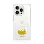 Premium Square Case［ &UCHINOCO - Rolled-Over Cat ］