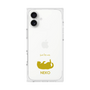 Premium Square Case［ &UCHINOCO - Rolled-Over Cat ］