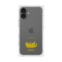 Premium Square Case［ &UCHINOCO - Rolled-Over Cat ］