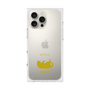 Premium Square Case［ &UCHINOCO - Rolled-Over Cat ］