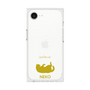 Premium Square Case［ &UCHINOCO - Rolled-Over Cat ］