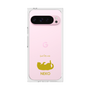Premium Square Case［ &UCHINOCO - Rolled-Over Cat ］