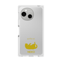Premium Square Case［ &UCHINOCO - Rolled-Over Cat ］
