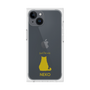 Premium Square Case［ &UCHINOCO - Sitting Cat ］