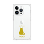 Premium Square Case［ &UCHINOCO - Sitting Cat ］
