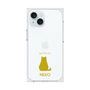 Premium Square Case［ &UCHINOCO - Sitting Cat ］