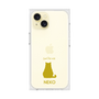 Premium Square Case［ &UCHINOCO - Sitting Cat ］