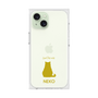 Premium Square Case［ &UCHINOCO - Sitting Cat ］