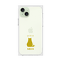 Premium Square Case［ &UCHINOCO - Sitting Cat ］
