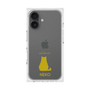 Premium Square Case［ &UCHINOCO - Sitting Cat ］