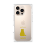 Premium Square Case［ &UCHINOCO - Sitting Cat ］