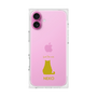 Premium Square Case［ &UCHINOCO - Sitting Cat ］