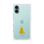 Premium Square Case［ &UCHINOCO - Sitting Cat ］