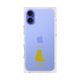 Premium Square Case［ &UCHINOCO - Sitting Cat ］