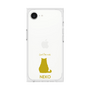 Premium Square Case［ &UCHINOCO - Sitting Cat ］