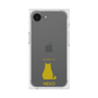 Premium Square Case［ &UCHINOCO - Sitting Cat ］