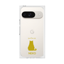 Premium Square Case［ &UCHINOCO - Sitting Cat ］