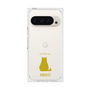 Premium Square Case［ &UCHINOCO - Sitting Cat ］