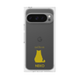 Premium Square Case［ &UCHINOCO - Sitting Cat ］