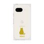 Premium Square Case［ &UCHINOCO - Sitting Cat ］