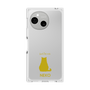 Premium Square Case［ &UCHINOCO - Sitting Cat ］