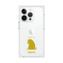 Premium Square Case［ &UCHINOCO - Licking Cat ］