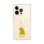 Premium Square Case［ &UCHINOCO - Licking Cat ］