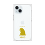 Premium Square Case［ &UCHINOCO - Licking Cat ］
