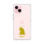 Premium Square Case［ &UCHINOCO - Licking Cat ］