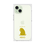 Premium Square Case［ &UCHINOCO - Licking Cat ］