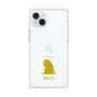 Premium Square Case［ &UCHINOCO - Licking Cat ］