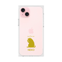 Premium Square Case［ &UCHINOCO - Licking Cat ］