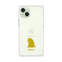 Premium Square Case［ &UCHINOCO - Licking Cat ］
