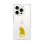 Premium Square Case［ &UCHINOCO - Licking Cat ］