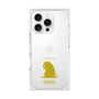 Premium Square Case［ &UCHINOCO - Licking Cat ］