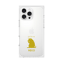 Premium Square Case［ &UCHINOCO - Licking Cat ］