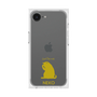 Premium Square Case［ &UCHINOCO - Licking Cat ］
