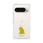 Premium Square Case［ &UCHINOCO - Licking Cat ］