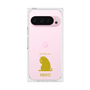 Premium Square Case［ &UCHINOCO - Licking Cat ］
