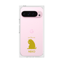 Premium Square Case［ &UCHINOCO - Licking Cat ］