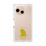 Premium Square Case［ &UCHINOCO - Licking Cat ］