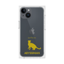 Premium Square Case［ &UCHINOCO - Abyssinian ］