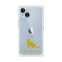 Premium Square Case［ &UCHINOCO - Abyssinian ］