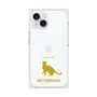 Premium Square Case［ &UCHINOCO - Abyssinian ］