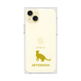 Premium Square Case［ &UCHINOCO - Abyssinian ］
